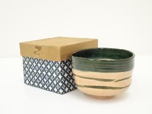 吉向焼　八代　吉向十三軒造　茶碗（箱付）